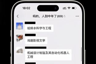 心态好！埃姆雷-詹回应恶搞：谁会把玩笑当真呢，但我仍然很高兴